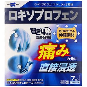 【第2類医薬品】 ロキソプロフェン キュウタッチ Lx テープ (7枚入) 肩こり、筋肉痛に｜scbmitsuokun1972