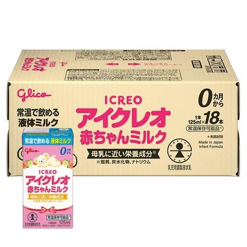 明治ステップ2缶パック(800x2) 4パック 明治ステップ 800g 2缶パック【粉ミルク】 (お一人様4点限り