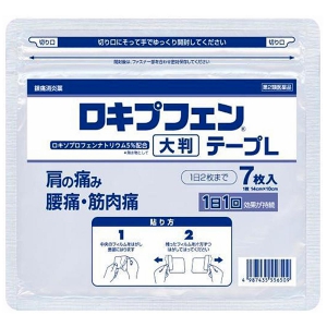 【第2類医薬品】 ロキプフェン テープ L 大判 袋 (7枚入) 肩の痛み 腰痛 筋肉痛 ロキソプロフェン｜scbmitsuokun1972