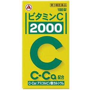【第3類医薬品】 ビタミンＣ 2000 (100錠) アスコルビン酸カルシウム配合｜scbmitsuokun1972
