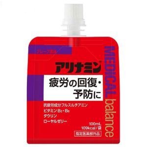 【指定医薬部外品】 アリナミン メディカル バランス グレープ風味 (100nl) 疲労の回復・予防に