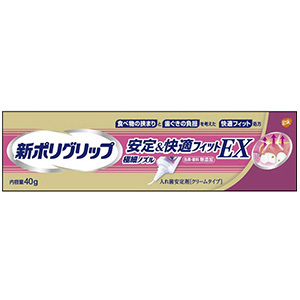 GSK V|Obv 聕KtBbgEX (40g) ꎕ