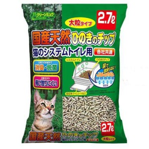 クリーンミュウ 国産天然ひのきのチップの人気商品・通販・価格