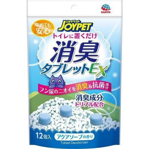 【在庫処分】[23]  アース ジョイペット 消臭タブレットEX ソープ (12個) ペット用 トイレ用品