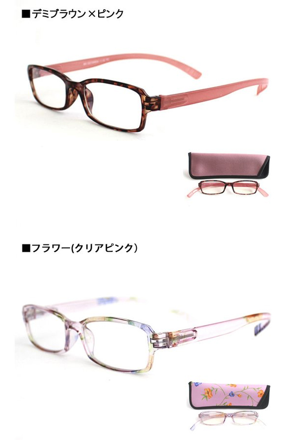 老眼鏡 おしゃれ 女性用 男性用 ブルーライトカット PCメガネ リーディンググラス Bayline neck readers standard 首かけ  :PC2217abcd:老眼鏡 アクセサリーシェフィ - 通販 - Yahoo!ショッピング