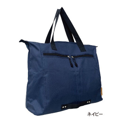 三笠 大容量 トートバッグ ビジネス A3 National Trend 8280 三笠 大容量 トートバッグ ビジネス A3 National Trend 8280