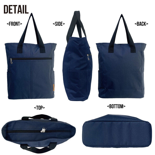 MIKASA（ミカサ） 大容量 縦型 トートバッグ ビジネス A4 National