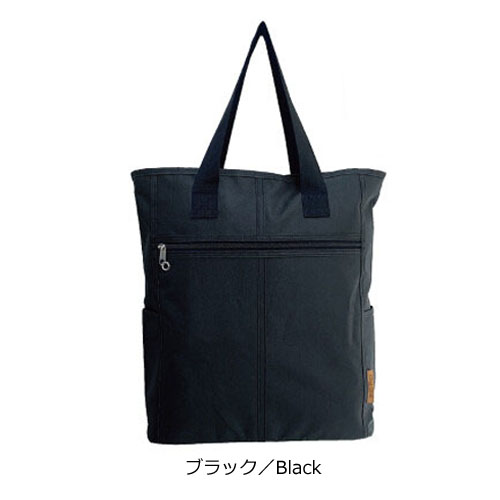 【マウンテン】プラダスポーツ トートバッグ キャンバス 黒 A4可 大容量 マウンテン様専用】プラダスポーツ トートバッグ キャンバス 黒