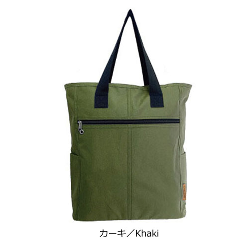 ブラウン トートバッグ ポリエステル製 a8699a31a3d89f3539d33b2eca5ff0