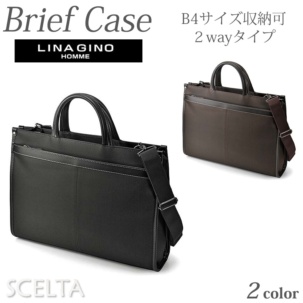 刑事コロンボ　懸賞当選品　ビジネスバッグ　LinaGinoリナジーノ制作 mwuf-225250_01.jpg