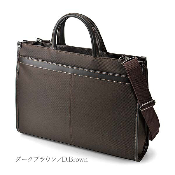 刑事コロンボ 懸賞当選品 ビジネスバッグ LinaGinoリナジーノ