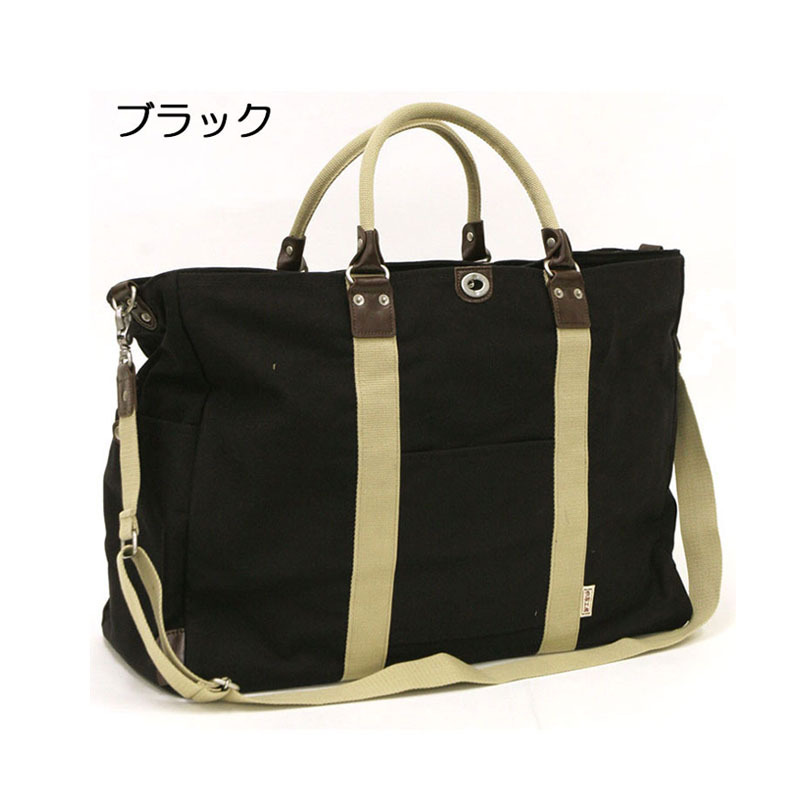 queenbee　ボストン型3way バッグ（L）帆布×ドット 帆布工房 ボストンバッグ レディース 旅行 3x82 TRIP 2WAY
