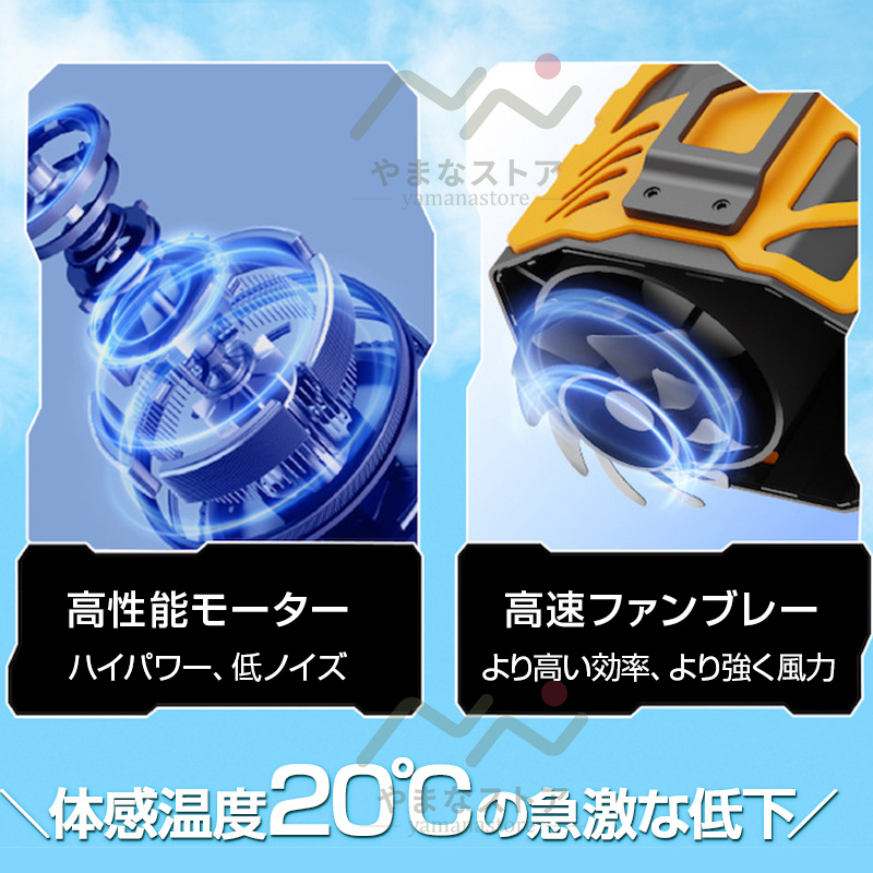 扇風機 腰掛け扇風機 ワークマン ベルトファン ネッククーラー 首掛け扇風機 腰掛け扇風機 強力 首掛け ワークマン ベルトファン ネック