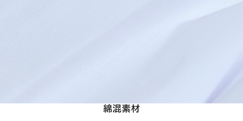 白衣 子供用 給食 かっぽう着 袖ありエプロン 120cm〜160cm (子供 給食白衣 小学生 給食衣 キッズ 学校 学校給食 かっぽうぎ 割烹着 配膳) (キッチン) (取寄せ)