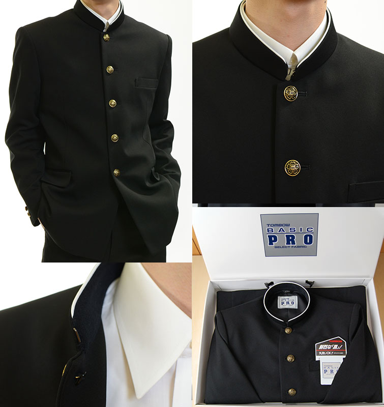 トンボ学生服 男子 ソフトカラー上着  165〜190cm A体 (165 170 175 180 185 190 黒 中学 高校 制服 詰襟 NEWBASICPRO) (送料無料) (取寄せ)