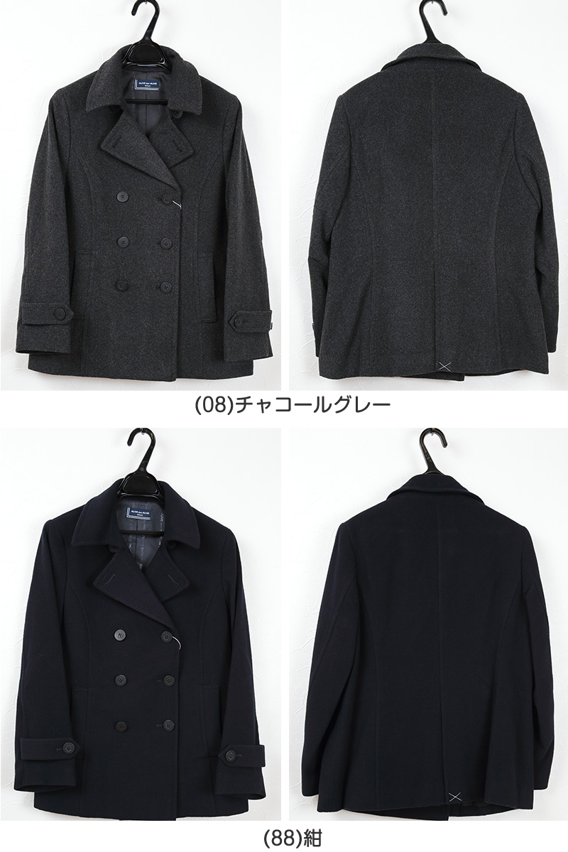 スクールコート 女子 高校生 中学生 ピーコート Pコート ショート丈 S〜LL OLIVE des OLIVE 紺 グレー 学生 レディース 冬 フードなし (送料無料) (在庫限り)