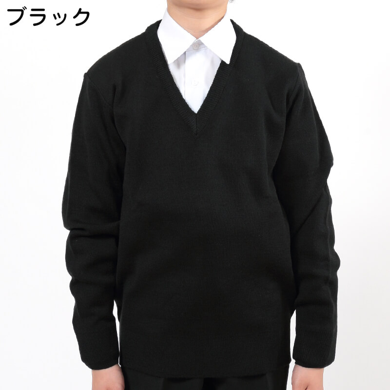 FIRST BEAT スクールニット Vセーター 100〜130cm (学生服 制服 中学生 高校生 ニット スクールセーター 学生 黒 紺) (取寄せ)