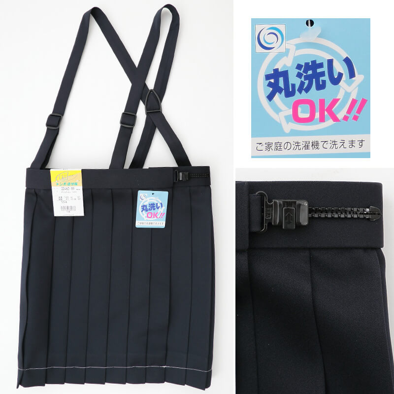 トンボ学生服 20本車ヒダ 小学生夏用スカート 140cmA〜160cmA (トンボ TOMBOW 丸洗いOK) (取寄せ)