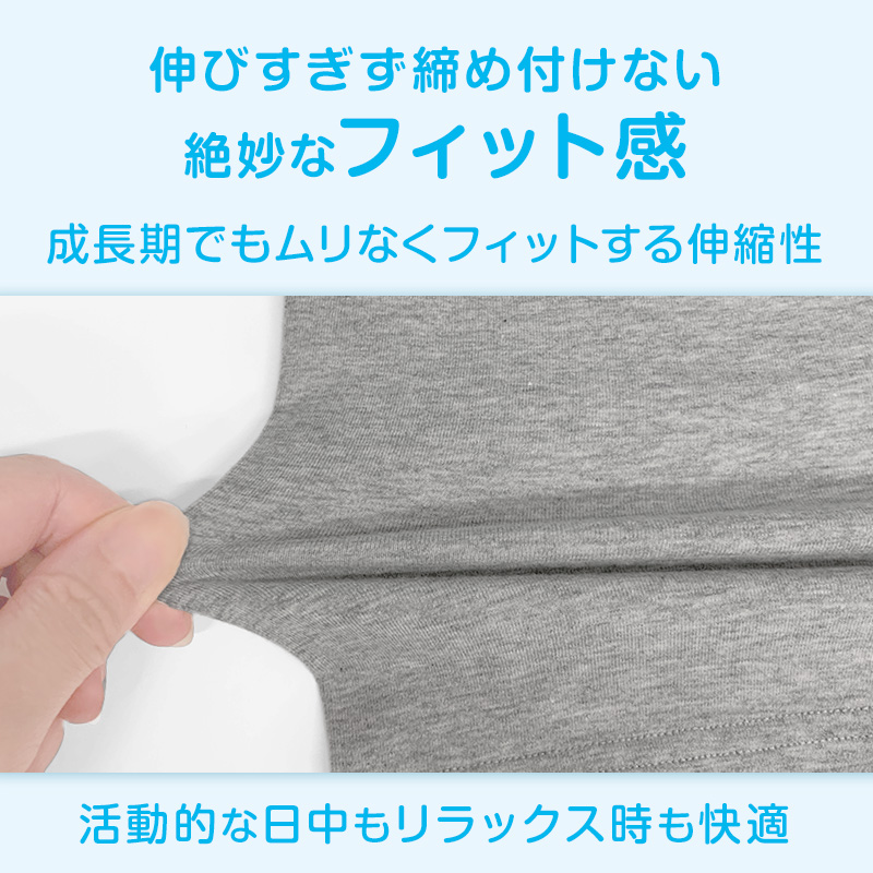 ガールズ 綿ベア天 モールドカップブラジャー ノンワイヤー SS〜L 高校生 中学生 コットン 綿混 子供 ジュニア スクールインナー 女の子 下着 無地