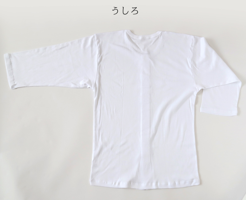 前開きシャツ 紳士 介護 下着 7分袖 インナー 3枚セット S M L LL 3L 4L 5L S M L LL 3L 4L 5L 綿100% マジックテープ式 ワンタッチ肌着 シャツ メンズ 3枚組