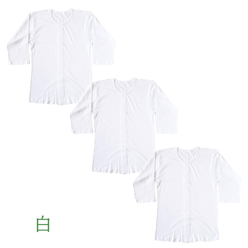 前開きシャツ 紳士 介護 下着 7分袖 インナー 3枚セット S M L LL 3L 4L 5L S M L LL 3L 4L 5L 綿100% マジックテープ式 ワンタッチ肌着 シャツ メンズ 3枚組