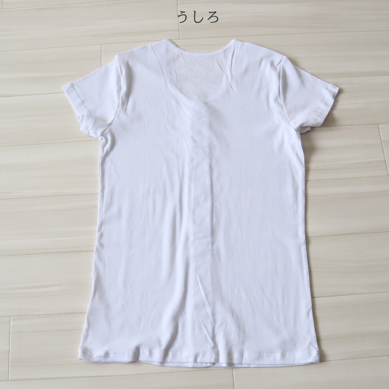 介護 前開き シャツ 女性 半袖 綿100％ マジックテープ S〜5L (レディース 下着 肌着 ワンタッチ インナー 3分袖)