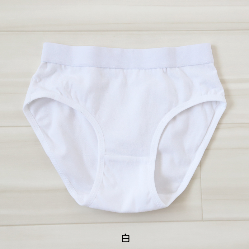 ジュニア ショーツ 女子 綿 子供 下着 パンツ 130cm〜165cm 女の子 中学生 小学生 黒 白 グレー キッズ インナー シンプル 無地 ガールズ