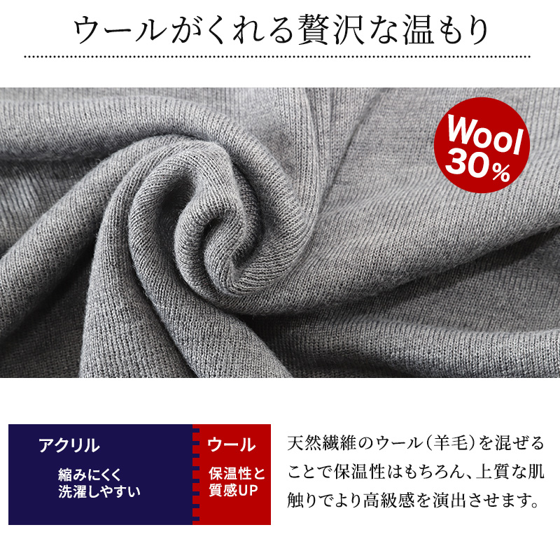 カーディガン メンズ ビジネス 秋冬 ニット ウール S〜3L (洗える 冬 秋 防寒 暖かい 30代 40代 50代 無地 シンプル 大きいサイズ S M L LL 3L)