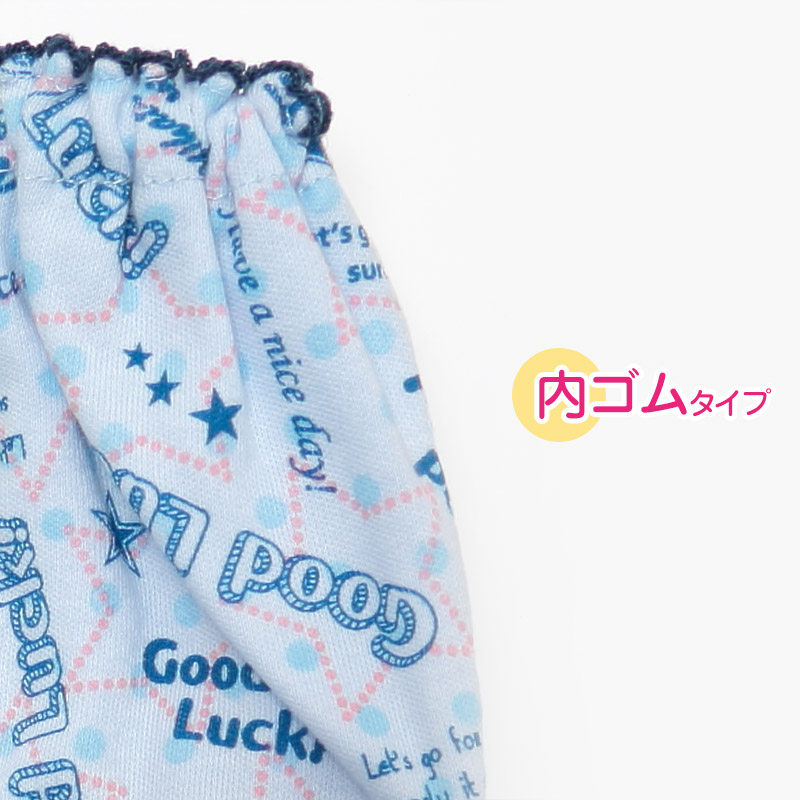 キッズ ショーツ 2枚組 柄 おまかせ 女の子 パンツ 下着 綿100% 100〜165cm 子供 女児ショーツ セット 綿100％ 小学生 インナー 100 110 120 130 140