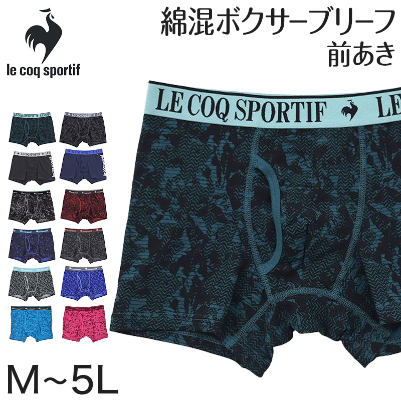 le coq sportif ボクサーブリーフ メンズ ボクサーパンツ ルコック ブランド ボクサー 前あき M〜5L 前開き 綿混 紳士 男性 下着 インナー 柄パンツ 総柄