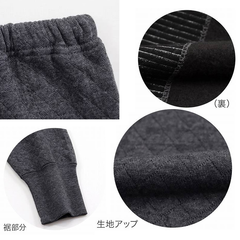 メンズ インナー ももひき すててこ キルト キルトインナー 肌着 腰・ひざ当て布付き M〜LL 前開き インナー 紳士 肌着 防寒 冷え防止 ダイヤキルト M L LL (在庫限り)