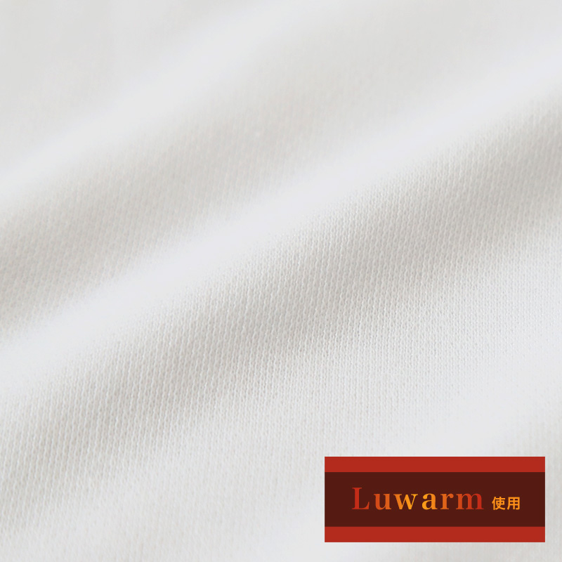 キッズ 長袖 インナー 男の子 暖かい 速乾 冬 2枚組 110〜160cm 子供 下着 肌着 厚地 長袖シャツ 白 乾きやすい 丸首 無地 110 120 130 140 150 160