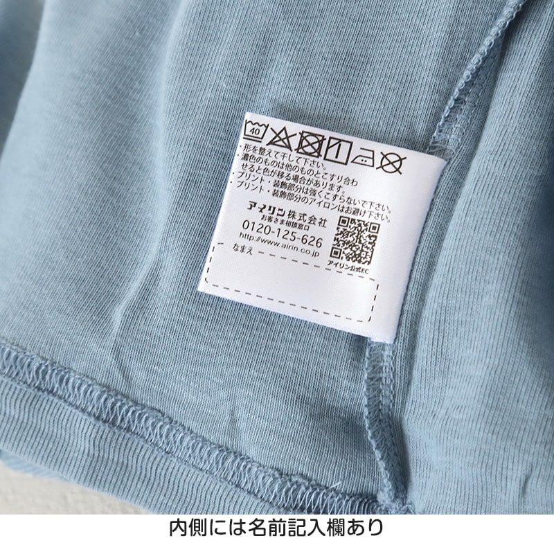 タンクトップ 男児 ランニング キッズ 子供 肌着 下着 綿100 コットン 2枚組 100cm〜140cm 綿100% 総柄 男の子 男子 ボーイズ 子ども ノースリーブ インナー (在庫限り)