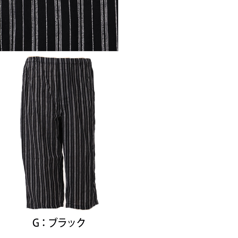 ステテコ メンズ 夏 綿 麻 7分丈 前あき M〜3L ズボン下 ひざ下丈 すててこ 大きいサイズ 紳士 男性 インナー 肌着 楽兵衛 ルームウェア