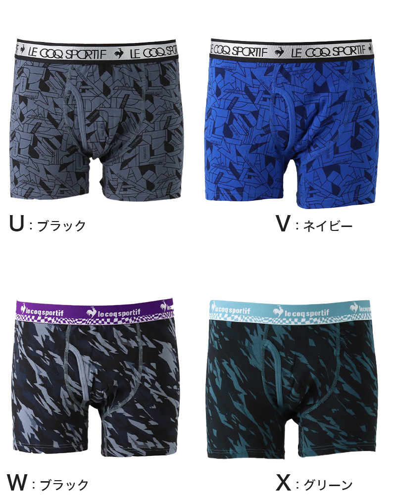 ボクサーパンツ メンズ 前開き ルコック M L LL 3L 4L 5L 大きいサイズ 下着 ボクサーブリーフ ボクサー 綿 肌着 男性 紳士 インナー パンツ アンダーウェア