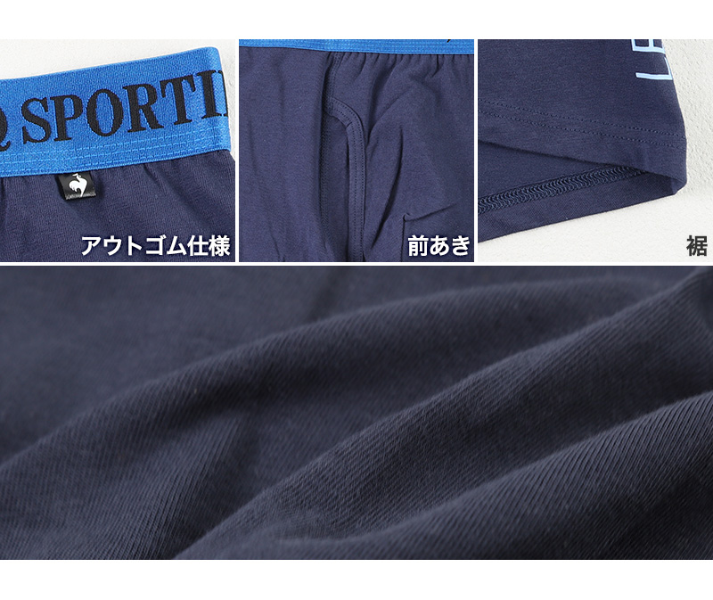 ボクサーパンツ メンズ 前開き ルコック M L LL 3L 4L 5L 大きいサイズ 下着 ボクサーブリーフ ボクサー 綿 肌着 男性 紳士 インナー パンツ アンダーウェア