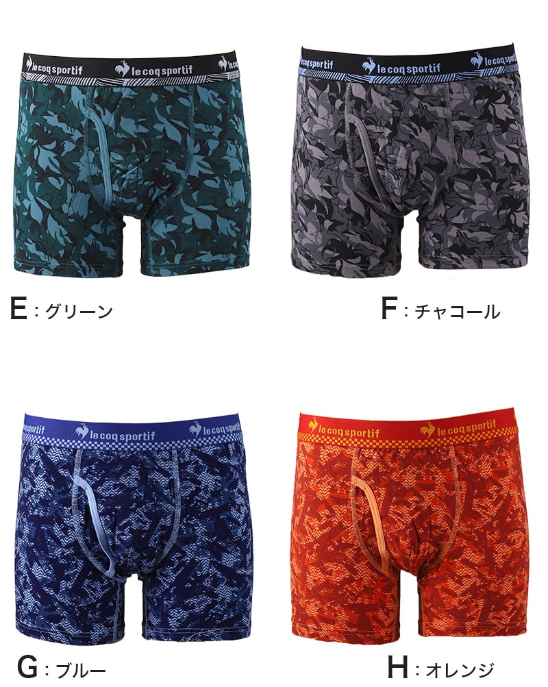 ボクサーパンツ メンズ 前開き ルコック M L LL 3L 4L 5L 大きいサイズ 下着 ボクサーブリーフ ボクサー 綿 肌着 男性 紳士 インナー パンツ アンダーウェア