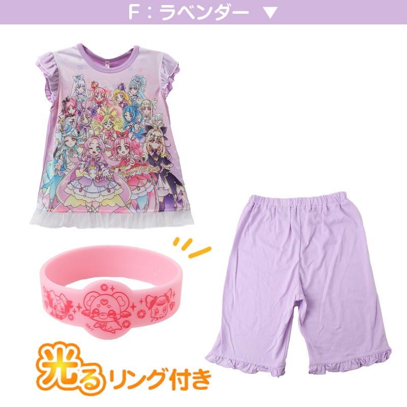プリキュア パジャマ 半袖 光るパジャマ 名探偵プリキュア キッズ 100 110 120 130 cm 女の子 子供 夏 半ズボン 短パン オールスターズ