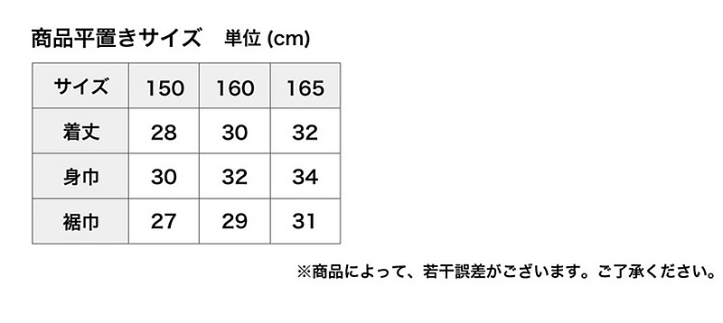 ジュニア スポーツブラ ジュニアブラ ハーフトップ カップ付きインナー 150cm〜165cm 子供 下着 キッズ スポブラ 子ども 女の子 体育deインナー 肌着 小学生