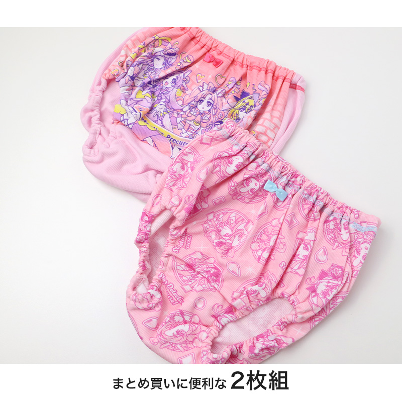 プリキュア 女児ショーツ 下着 パンツ 名探偵プリキュア！ キャラクター 2枚組 100 110 120 130 cm たんプリ プリキュアオールスターズ