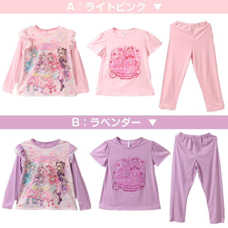 プリキュア パジャマ 名探偵プリキュア 光るパジャマ 半袖 長袖 セット 100 110 120 130 cm オールスターズ 女児 女の子 お泊り保育 光る