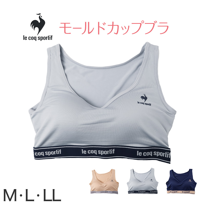 レディース スポーツブラ ハーフトップ ノンワイヤーブラ ブラジャー M L LL スポブラ ルコック 運動 ダンス 下着 インナー ランニング ルコックスポルティフ