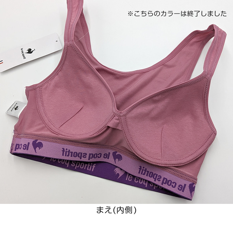 レディース スポーツブラ ハーフトップ ノンワイヤーブラ ブラジャー M L LL スポブラ ルコック 運動 ダンス 下着 インナー ランニング ルコックスポルティフ