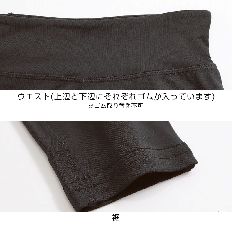 ルコック スパッツ レディース 9分丈 レギンス スポーツタイツ M〜LL ヨガ ジム 下着 肌着 長ズボン フィットネス トレーニングウェア インナー
