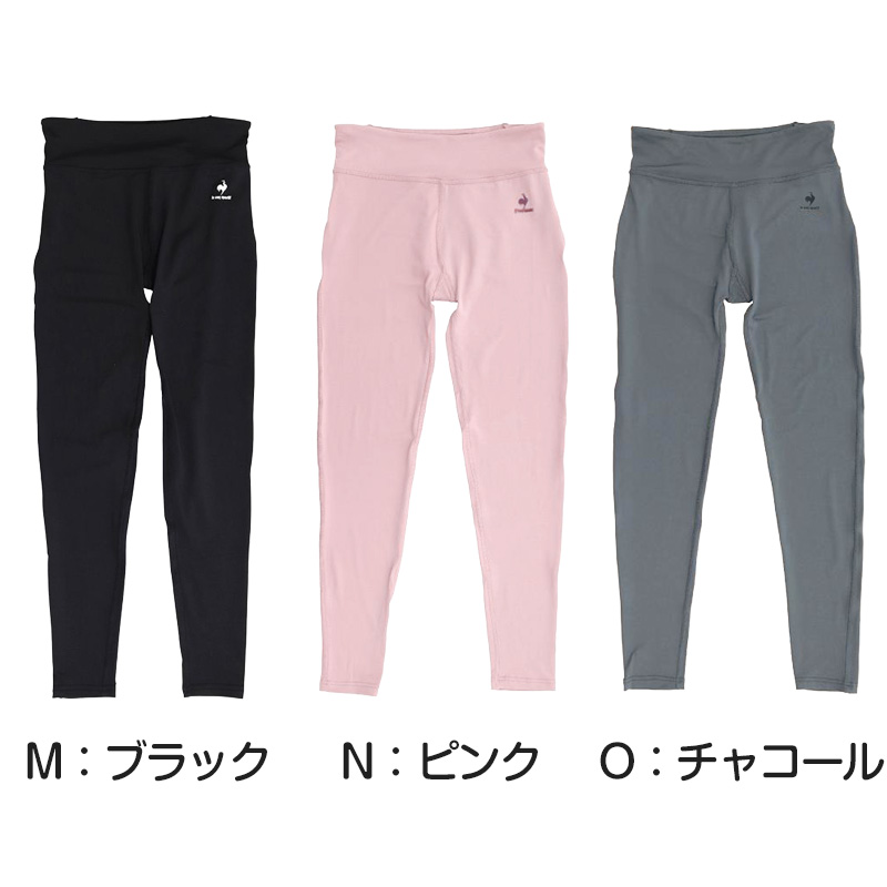 ルコック スパッツ レディース 9分丈 レギンス スポーツタイツ M〜LL ヨガ ジム 下着 肌着 長ズボン フィットネス トレーニングウェア インナー