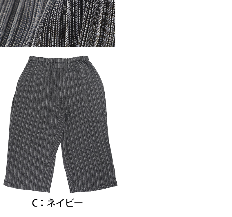 ステテコ メンズ 夏 綿100% ひざ下 7分丈 前あき M〜3L 部屋着 ひざ下丈 すててこ 大きいサイズ 紳士 男性 楽兵衛 ルームウェア ルームパンツ 吸水 シャリ感 (在庫限り)
