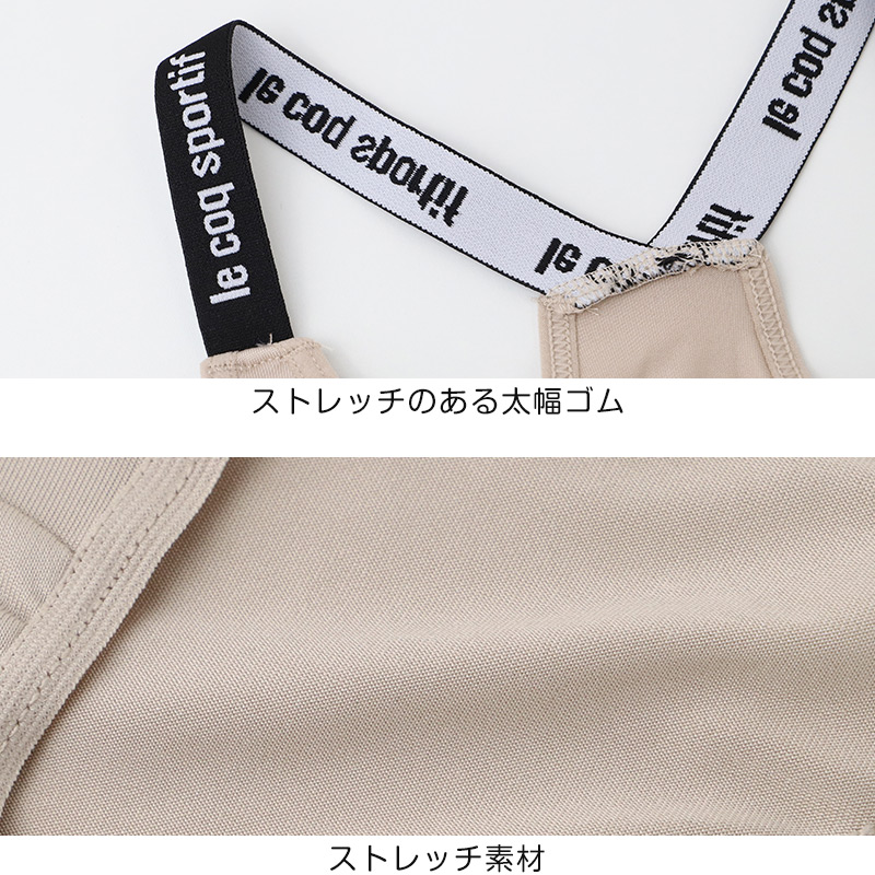 スポーツブラ ジュニアブラ セット キッズ スポブラ 下着 上下セット 150〜165cm ハーフトップ ルコック 子供 ブラジャー 女の子 