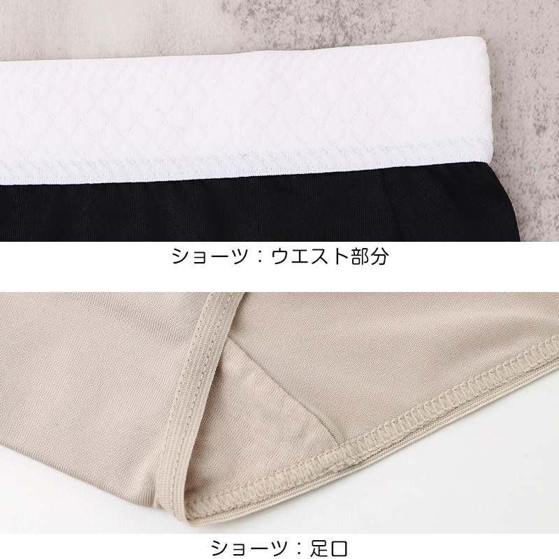 スポーツブラ ジュニアブラ セット キッズ スポブラ 下着 上下セット 150〜165cm ハーフトップ ルコック 子供 ブラジャー 女の子 