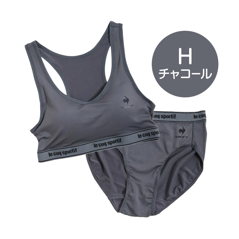 スポーツブラ ジュニアブラ ショーツ 上下セット 中学生 女子 小学生 下着 150〜165cm 子供 女の子 キッズ ハーフトップ ルコック ノンワイヤーブラ