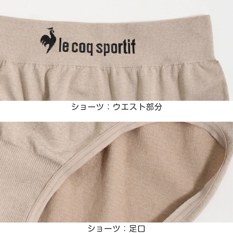 スポーツブラ ジュニアブラ セット ジュニア キッズ スポブラ 下着 上下セット 150〜165cm ショーツ ルコック 子供 下着 ブラジャー 女の子 ノンワイヤーブラ